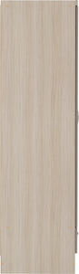 Nevada 2 Door 1 Drawer Wardrobe Oyster Gloss/Light Oak Effect Veneer